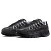 P-6000 Men's Retro Sports Shoes
