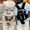 Headphone Siamese Cat Plush Backpack Kawaii Student School Bag  Casual Use