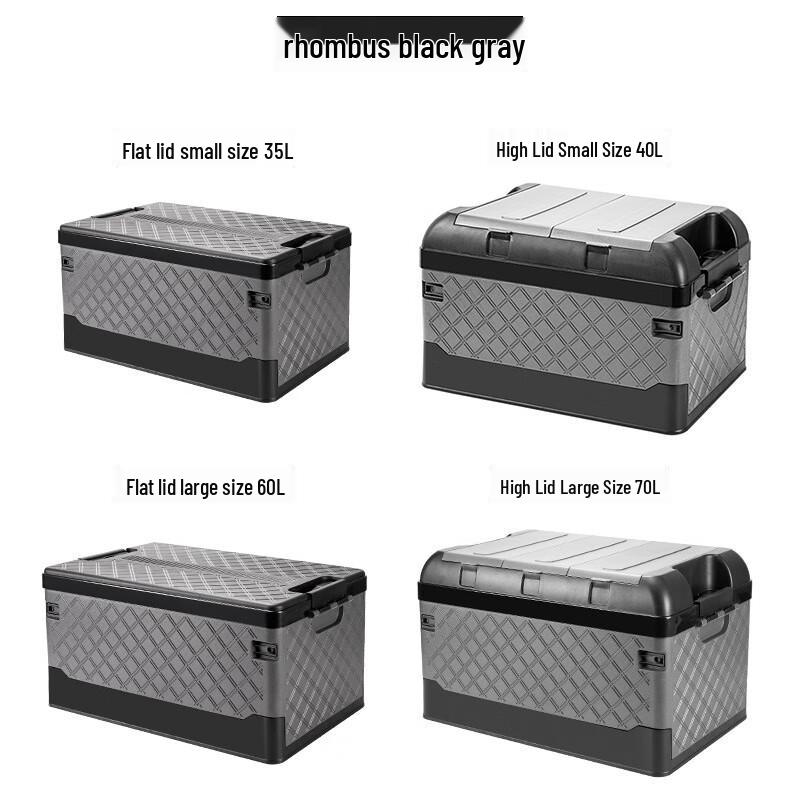 Kobe Diamond Series Car Trunk Organizer