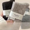 Calf Socks for Women, Autumn and Winter Wool Socks for Women, Pile Mid-calf Socks, Solid Color Thickened Warm Pile Long Socks