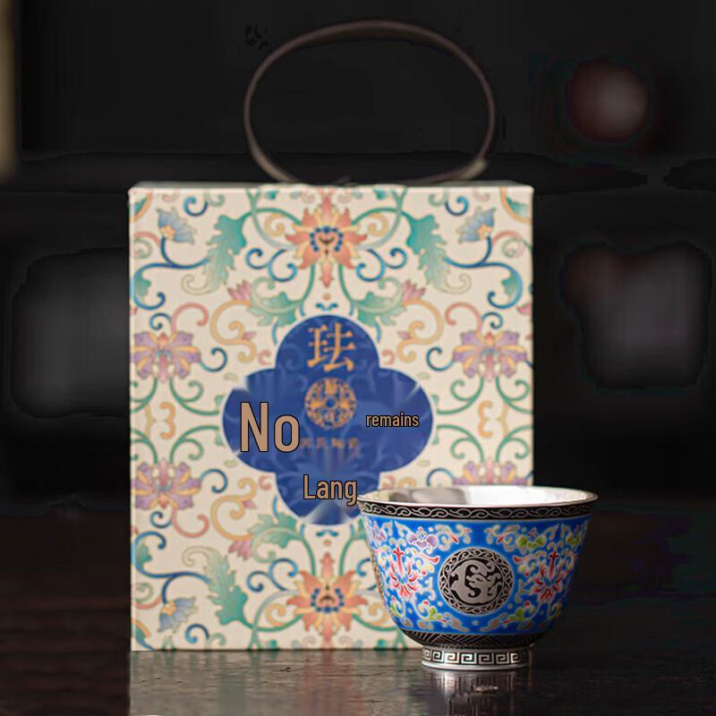 Su-style Gilded Enamel Ceramic Master Teacup by Zheng Wenqiang