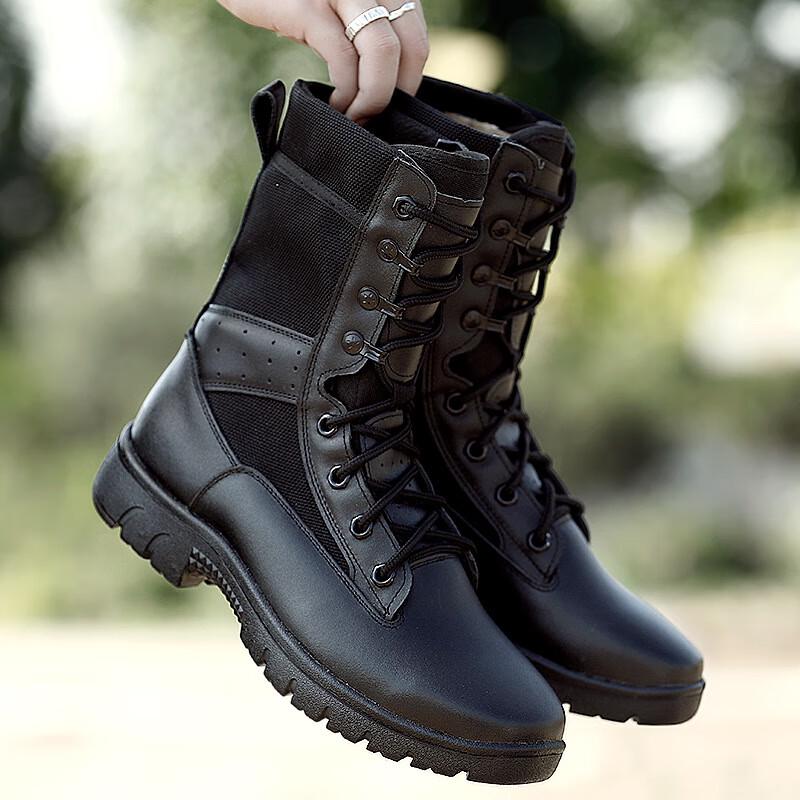 Alliance Envoy Outdoor Training Boots 36