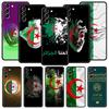 Algeria Passport Phone Case For Samsung Galaxy S26 Ultra S25 Plus S24 FE S23 S22 5G S21 S20 Cover Black Soft