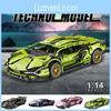 Sehr beliebtes Cyberpunk Lamborghini Carriage Edition Lego Modell ferngesteuertes Auto Spielzeug