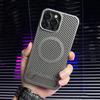 Telefon kapları – Smartphone Bumper Kılıflar