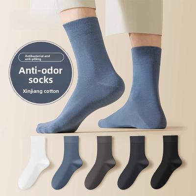 Male Spring and Autumn Pure Cotton Anti Bacteria Deodorant Feet Anti Pilling Movement Tube Socks