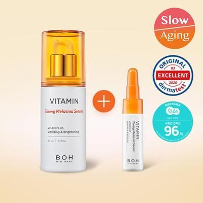 BIOHEAL BOH Vitamin Toning Freckle Serum 30mL Special (7mL of Serum Provided)