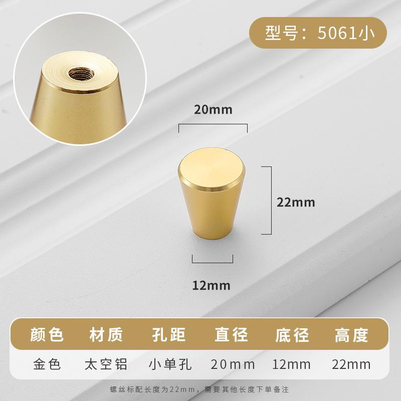 Simplicity Hardware Handles Drawer Cabinet Furniture Kitchen Handles for Cabinet Knob Door Drawer Furniture Kitchen Knob Golden