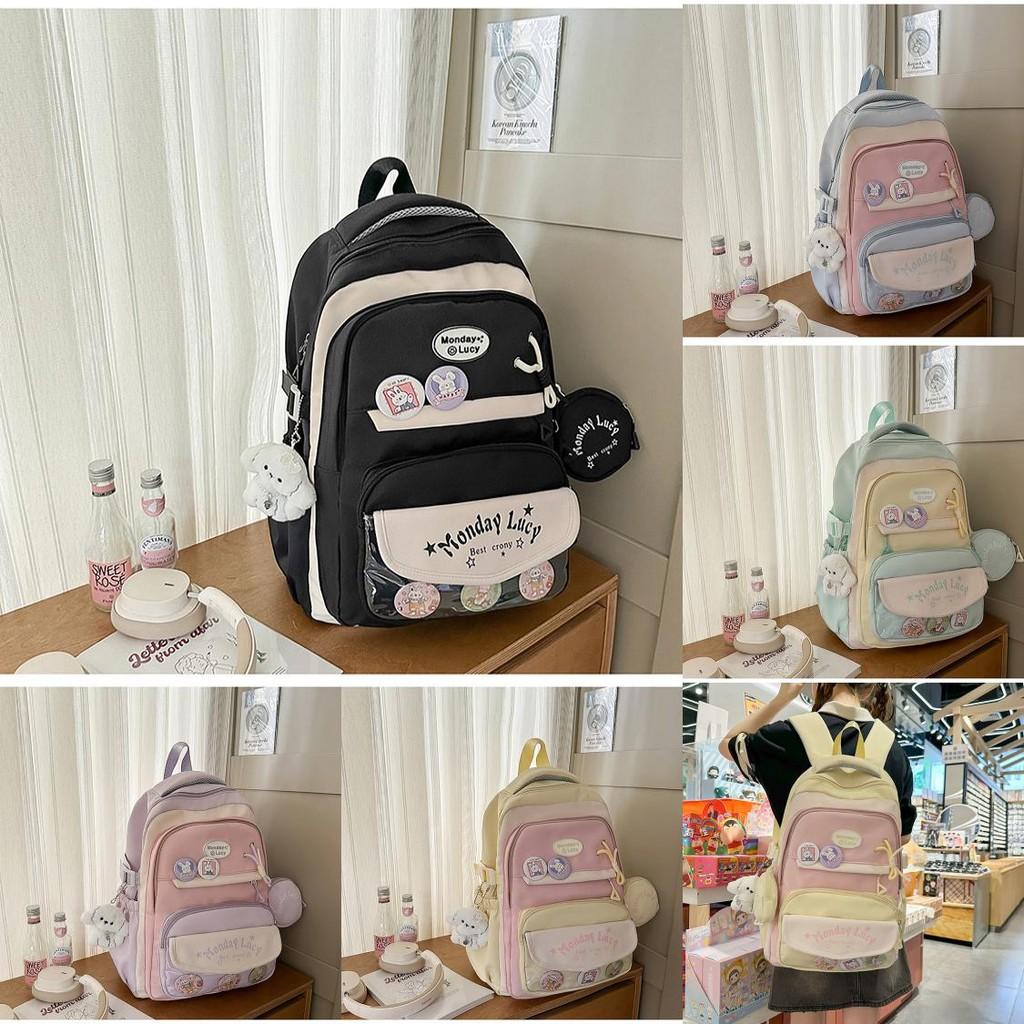 Cute Contrasting Color Backpack With Large Capacity And Letter Design Print