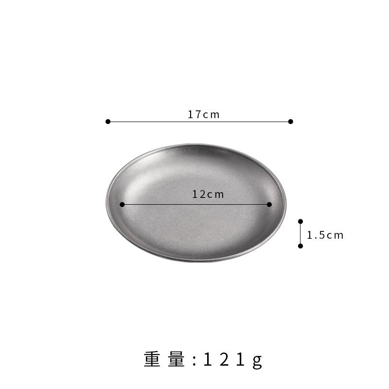 Korean version of stainless steel plate coffee shop tray flat bottom shallow plate barbecue plate bone plate retro tableware