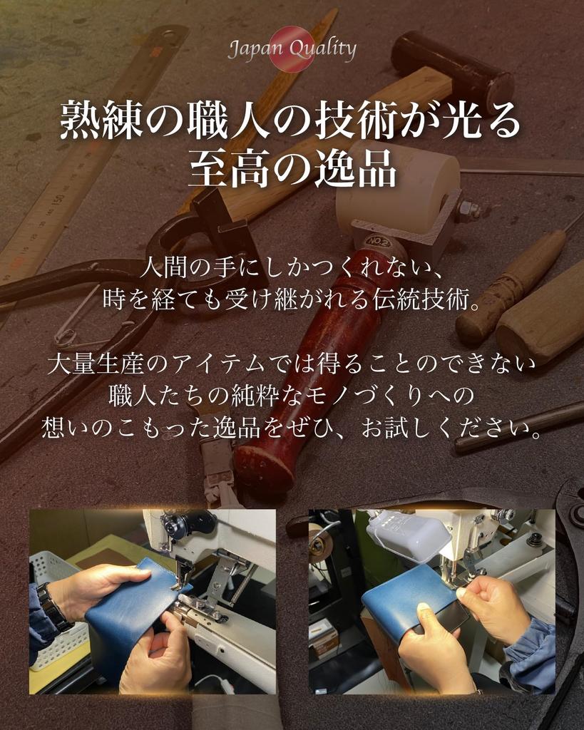 Key Tochigi 5 Hooks [Eledita] Men's Case, Leather, (Orange)