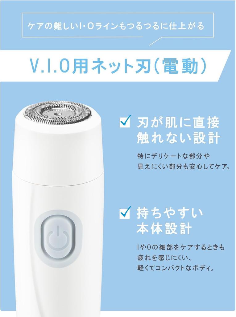 Schick Salon Plus Double Shaver for Sensitive Waterproof V.I.O. Areas,