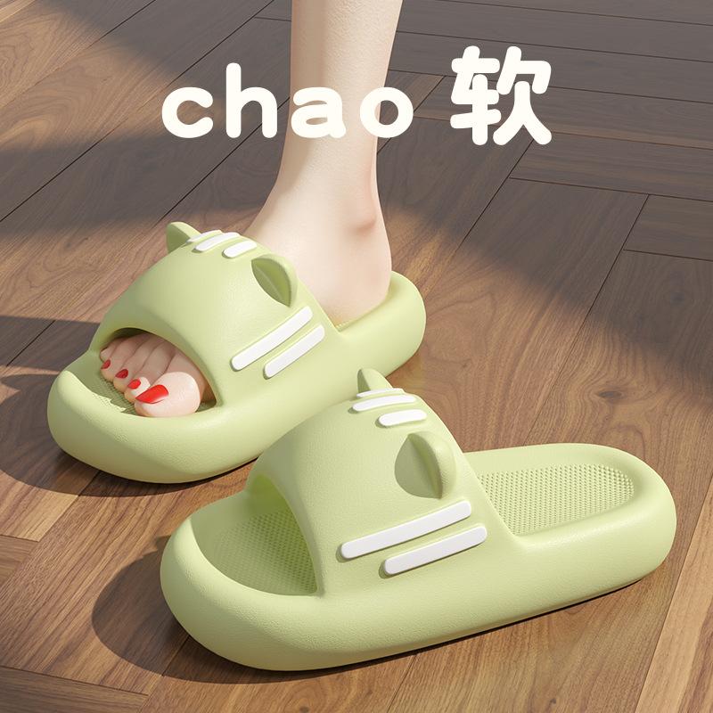 Thick-bottomed cool slippers cute women's bathroom home use non-slip and non-smelly feet home indoor men