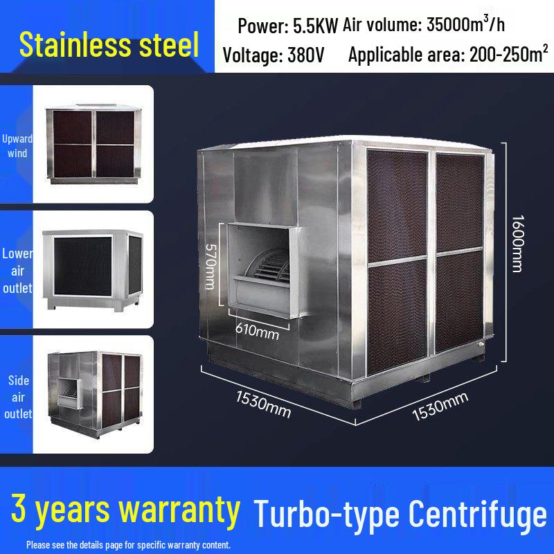 Stainless Steel Eco-Friendly Industrial Cooling Fan & Water Air Conditioner