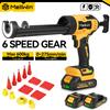 MELLWIN 10 Oz/300 Ml Glass Glue Caulking Gun Cordless Doors & Windows Electric Sewing Gland Tool For Makita 18V Battery Pin