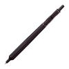 Mitsubishi Pencil Jetstream Edge Ballpoint Easy To Oil-Based Pen, 0.28mm, Black, Ultra-Fine Tip, Write, SXN100328.24