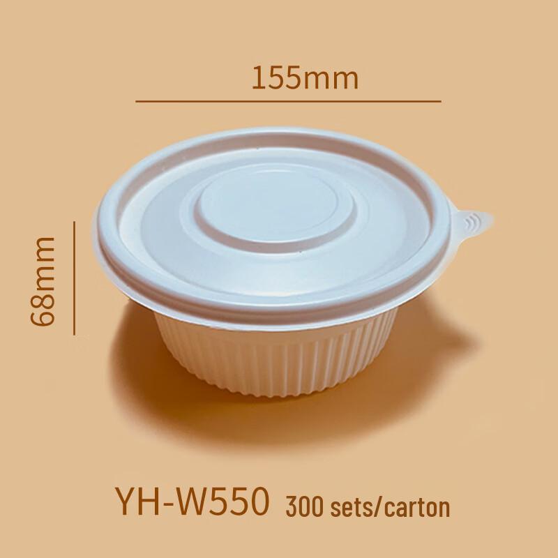 VAKADA Disposable Round Food Takeout Containers with Lids