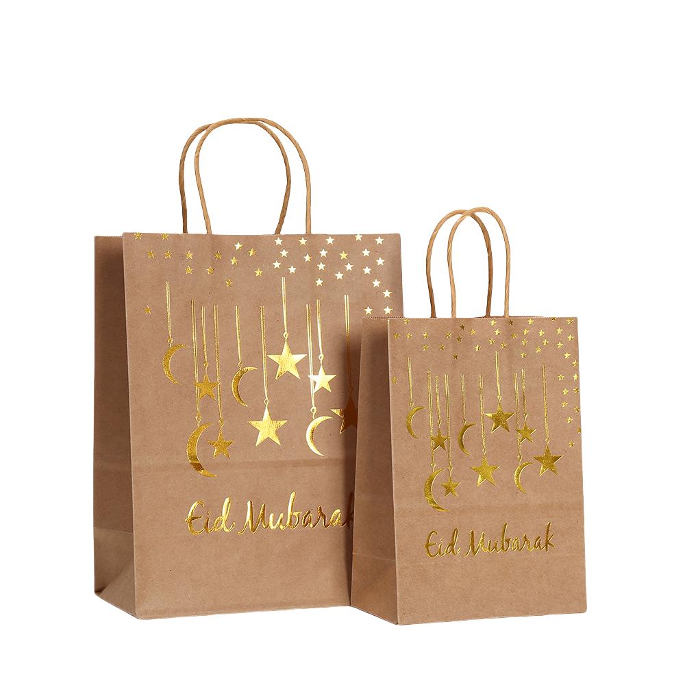 StoBag, 12/30pcs, Eid Mubarak Gold-Foil Paper Gift Bags with Handles, Elegant Reusable for Special Occasions, Packing presents