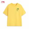 Li-Ning Men's & Unisex Short Sleeve Sportstyle T-Shirt