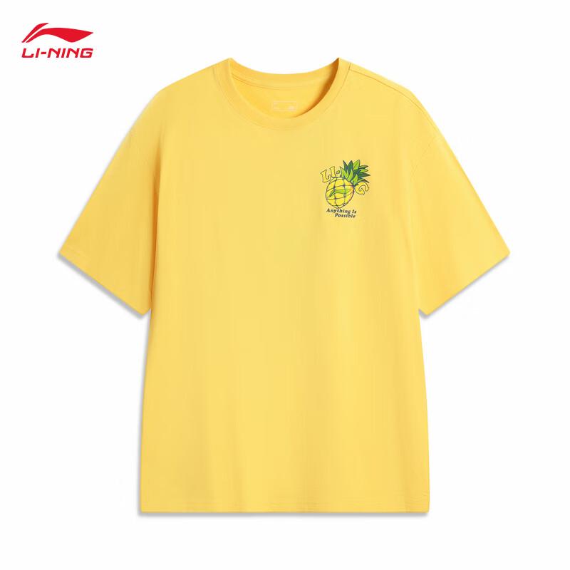 Li-Ning Men's & Unisex Short Sleeve Sportstyle T-Shirt