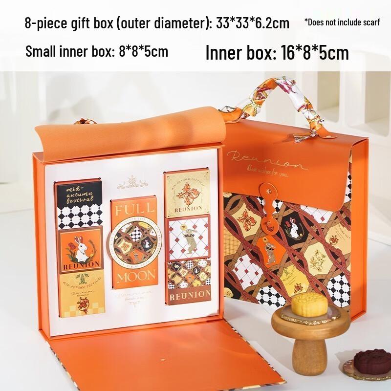 

Zhao Ran 2025 Mooncake Gift Box