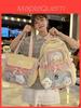 Cute Large Capacity Backpack For School Girls With Nylon Material