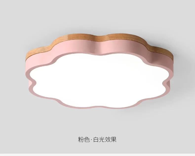 Nordic Simple Oak Cloud Dimmable Led Ceiling Lights Living Room Alloy Led Ceiling Lamp Bedroom Acrylic Led Ceiling Light Fixture