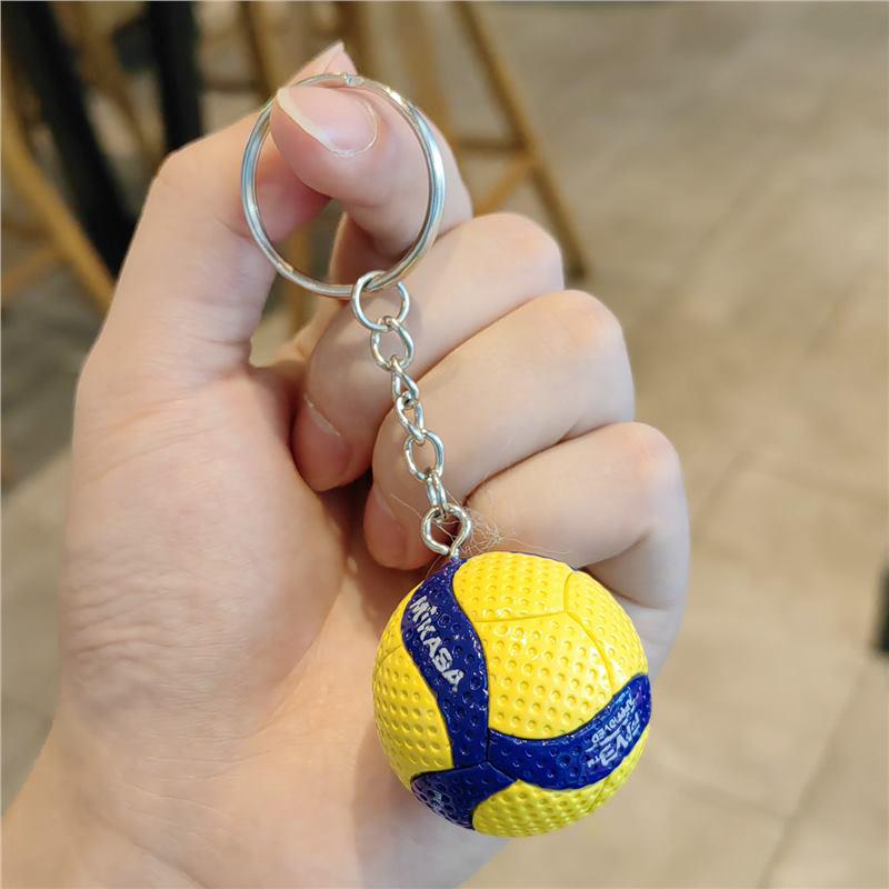 Exquisite Volleyball Keychain: Sporty Pendant for Men, Women, Backpack Ornament, Souvenir Gift