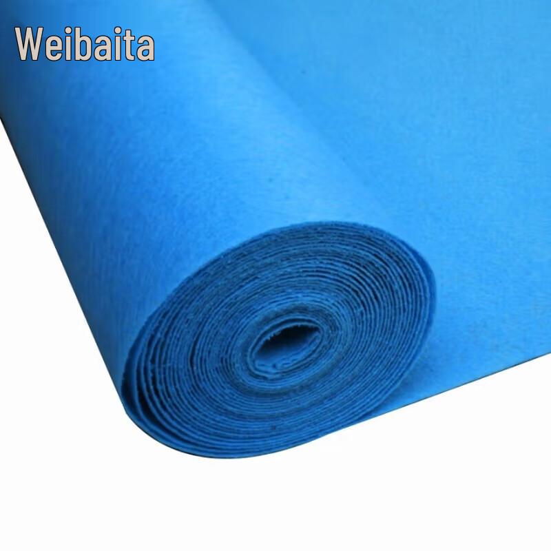 Thickened Event and Wedding Carpet