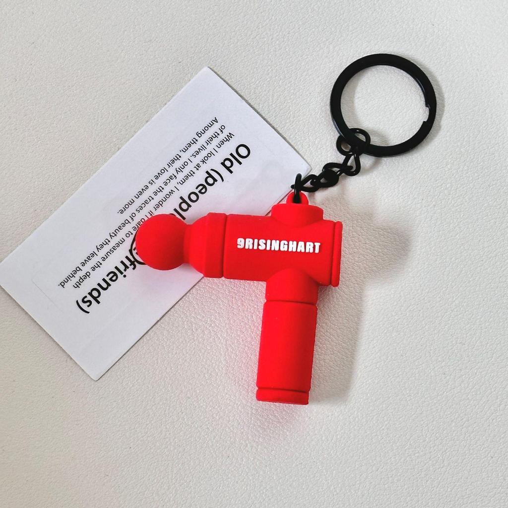 Mini Soft Rubber Fascia Gun Keychain: Sports Fitness Backpack Pendant & Souvenir Gift