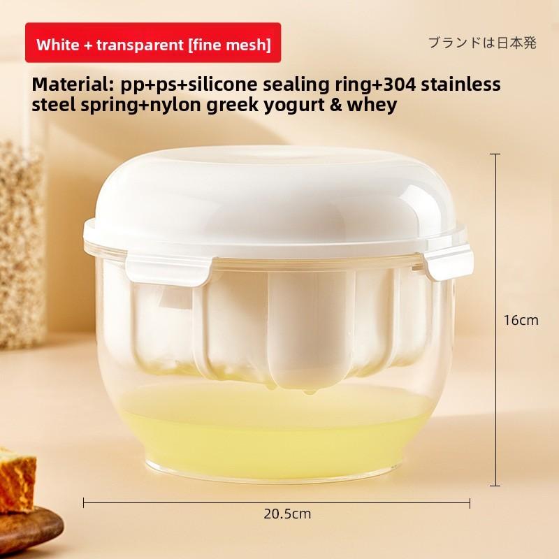 Home Yogurt Filter With Whey Separation For Diy Cheese Making And Gift Giving