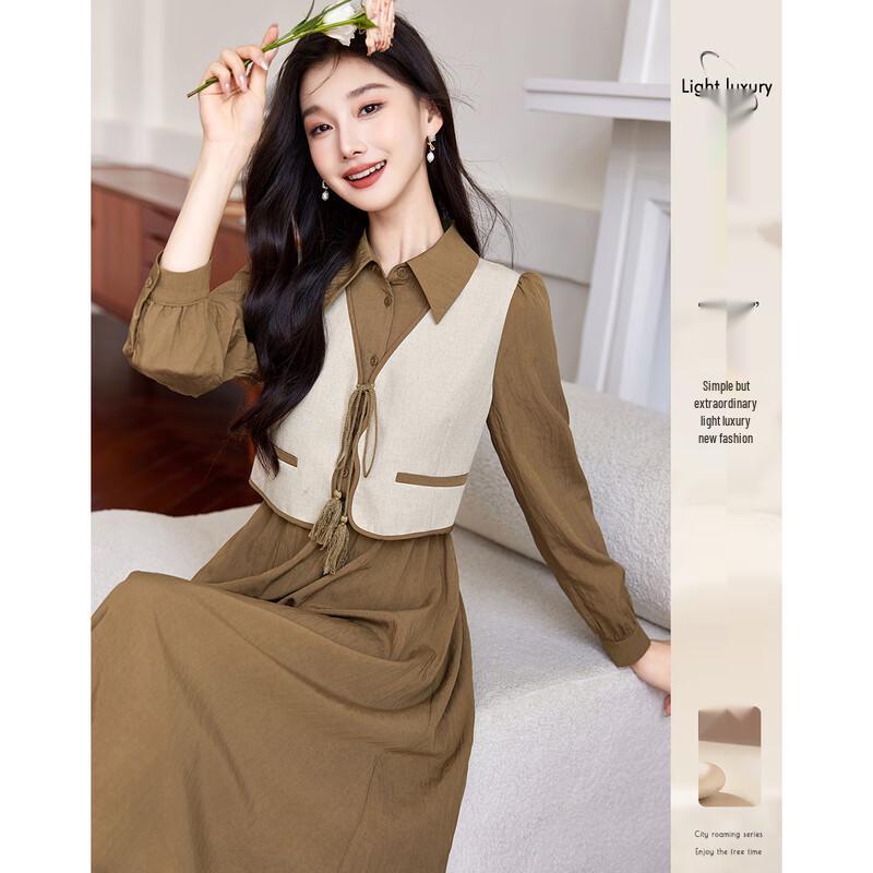 Women's Elegant Long Sleeve Mid-Length Dress