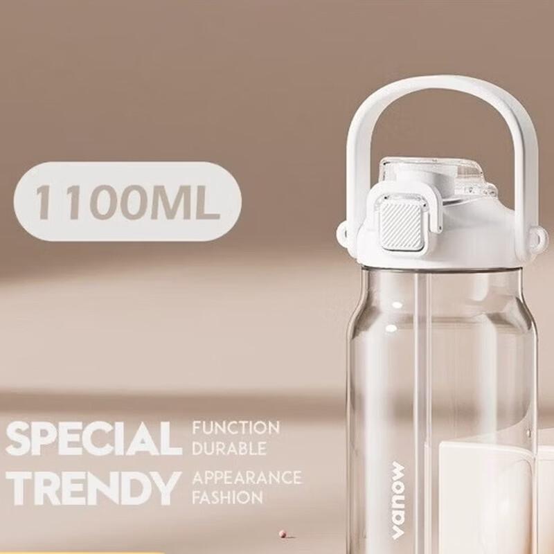

Vanow 1.1L Women s Sports Water Bottle with Straw