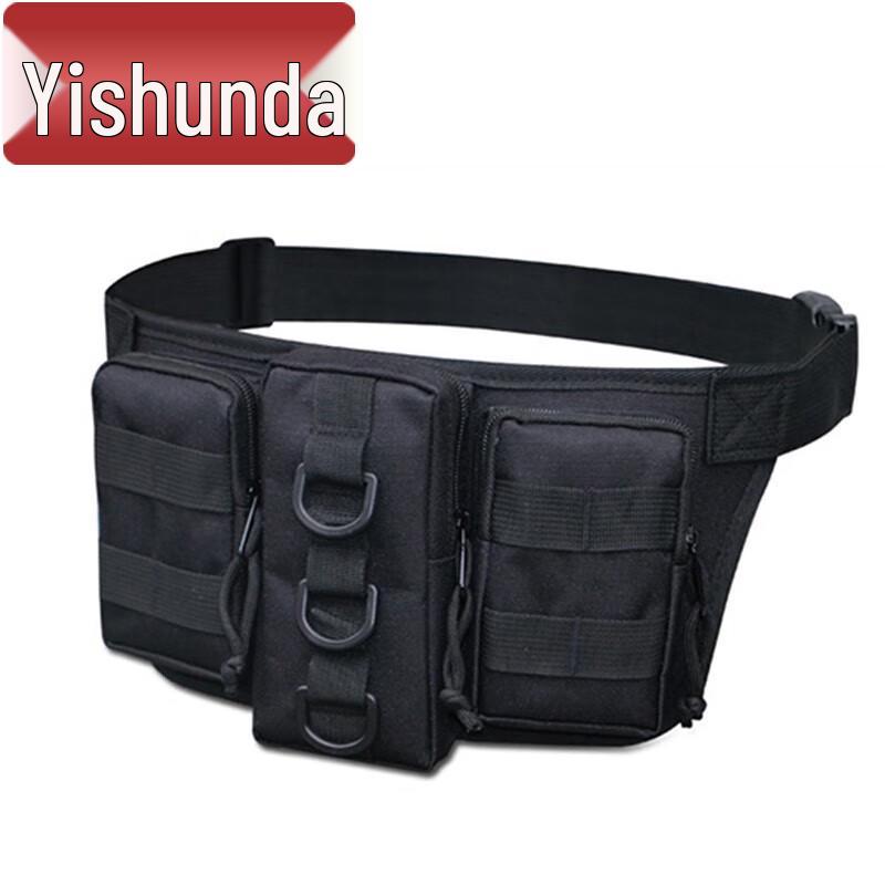 Тактический многофункциональный поясной мешок