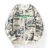 Men's All-Over Graffiti Letter Print Crew Neck Sweatshirt - Casual Long Sleeve Pullover