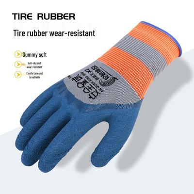 Foaming Latex-Coated Non-Slip Breathable Work Gloves