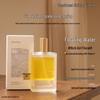 Dearlrean Fumi Water Fragrance Firming Body Essence Oil Spray