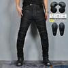 Mens Motorcycle Riding Pants JES-3 Stretchable Protective Jeans Off-Road Cycling Outdoor Use