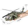 Black Hawk Kampfhubschrauber Simulation Diecast & Spielzeugfahrzeuge Geräusche & Licht 1:64 Legierung Militärische Sammlung Modell Metallflugzeug