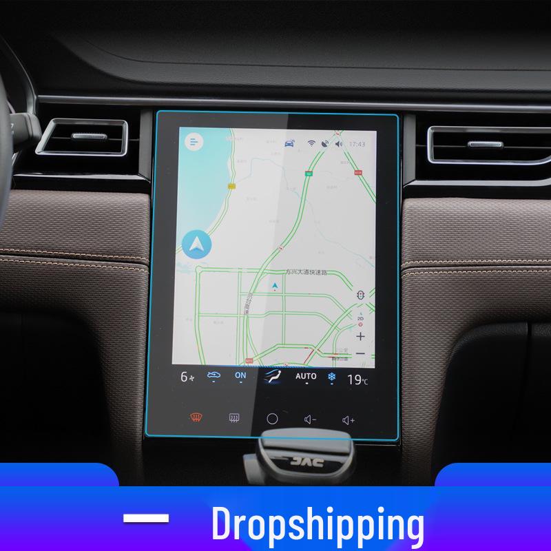 JAC Huantu Jiayue A5 T9 Tempered Screen Protector & X7 Car Interior Accessories