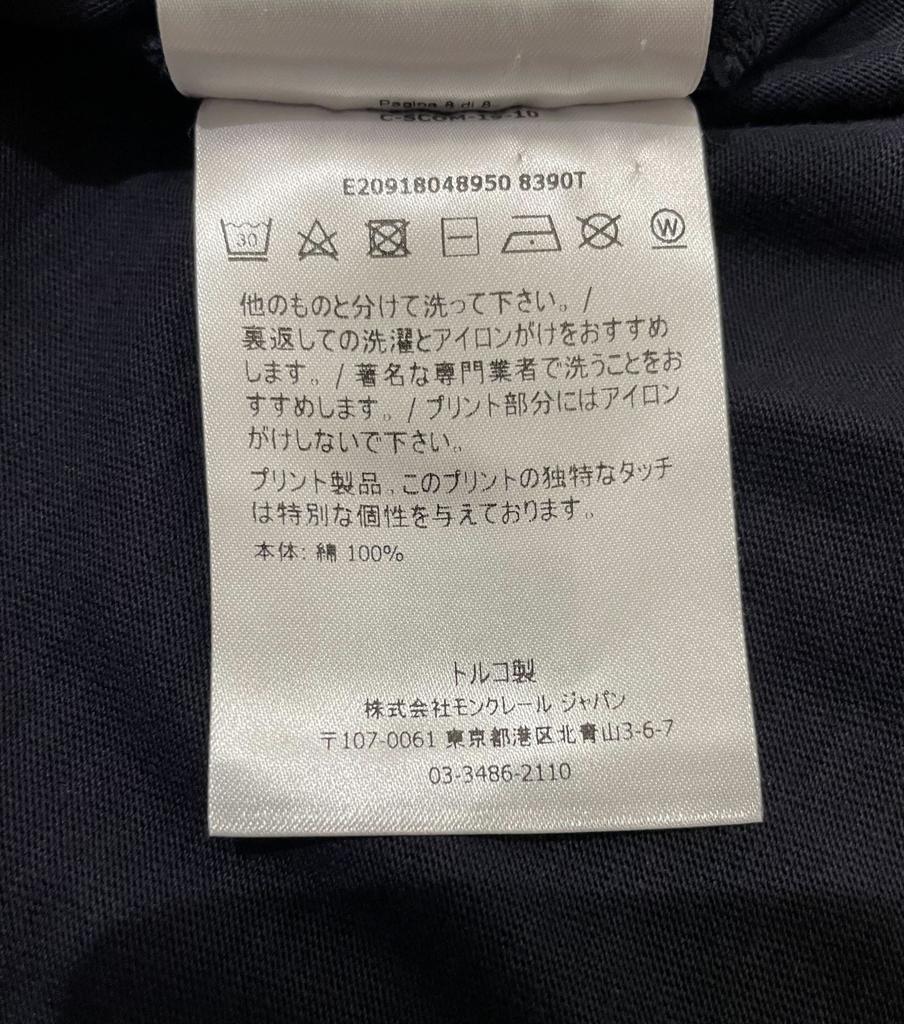 Used MONCLERShort Sleeve T-shirt Mens