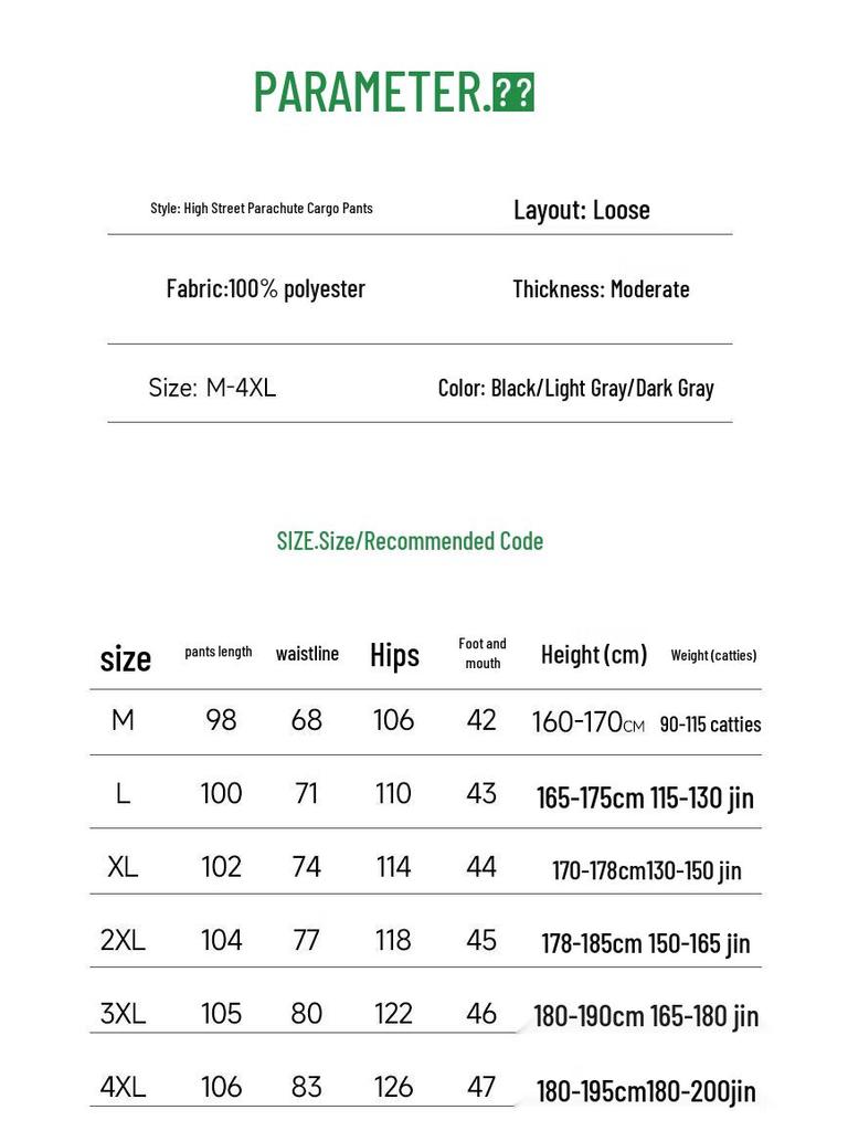Wassup Sohot Męskie Retro Casualowe Spodnie Robocze z Szerokimi Nogawkami