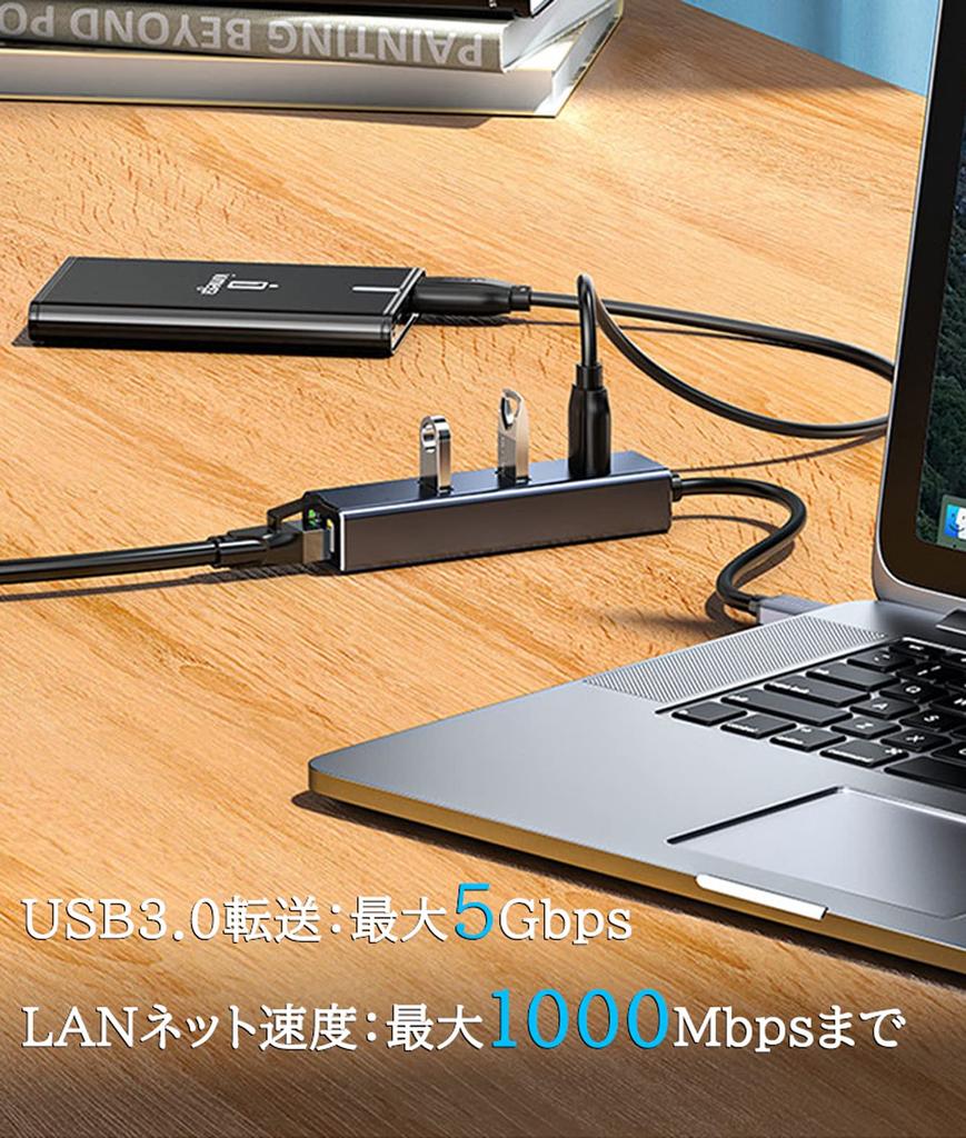 Ewise USB Ethernet Hub with Gigabit RJ45 Speeds and 3 USB Ports for Data Compatible with and Chrome Aluminum Space Ethernet 4-in-1 (1000/100/10Mbps)