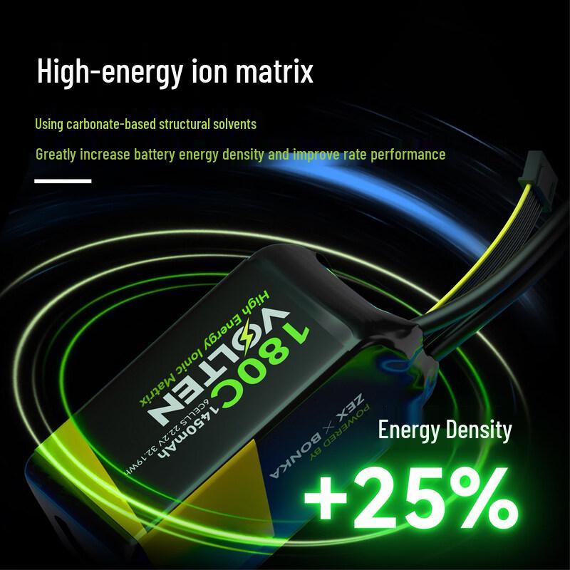 ZEXIN VOLTEN FPV Drone LiPo Battery