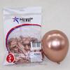 Miracle Star 5-inch Latex Balloons, 100 pcs - Ideal for Children's Birthday Party, Wedding Celebration, Room Decoration.