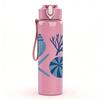 1PC Seashell Starfish Blue Pattern 750ml Color Plastic Sports Water Bottle Leakproof Flip Straw Lid Suitable for Sports Office Home Use