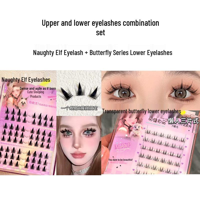 Naughty Elf Dense False Eyelashes - Single Cluster, Cartoon Segmented, European-American Style, Photogenic