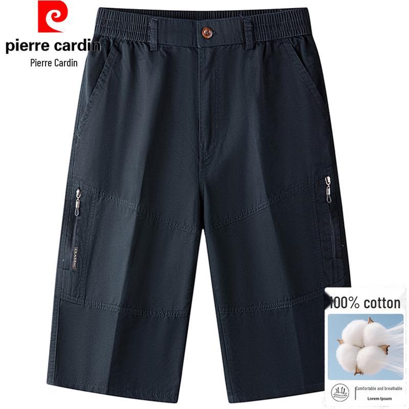 Pierre Cardin Men s 100% Cotton Seven-Point Cargo Shorts 2XL