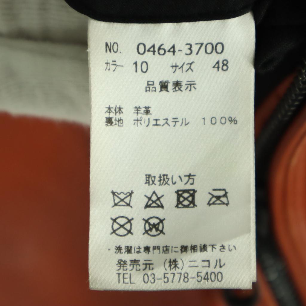 NICOLE CLUB FOR MEN Long sleeve leather Single riders jacket Men's Used