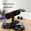 Smart Timing Double Suction Sit-up Assistant for Home Exercise